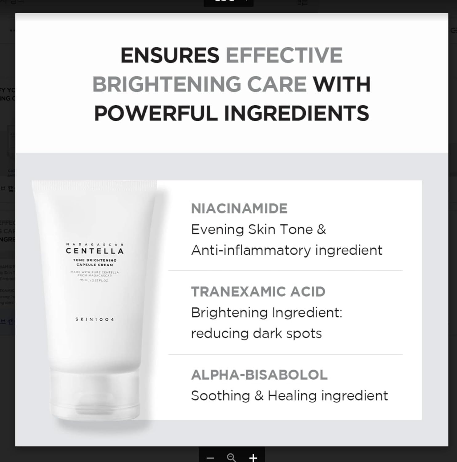 Madagascar Centella Tone Brightening Capsule Cream
