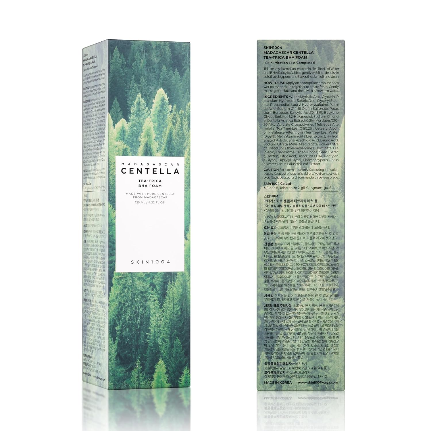 Madagascar Centella Tea-Trica Bha Foam