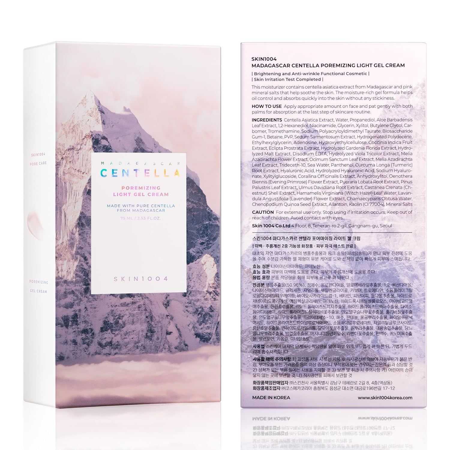 Madagascar Centella Poremizing Light Gel Cream