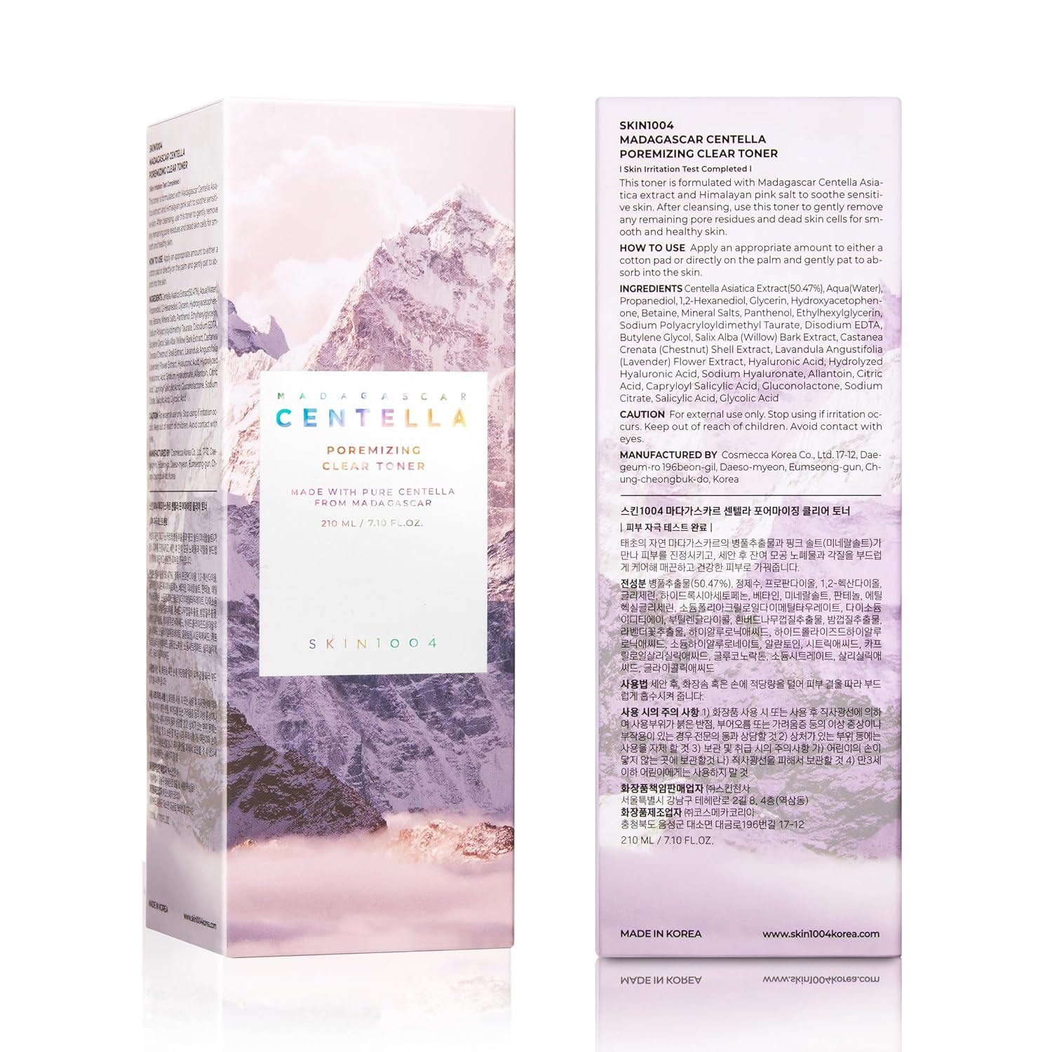 Madagascar Centella Poremizing Clear Toner