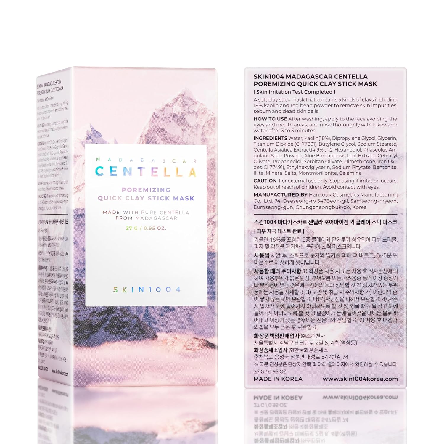 Poremizing Quick Clay Stick Mask