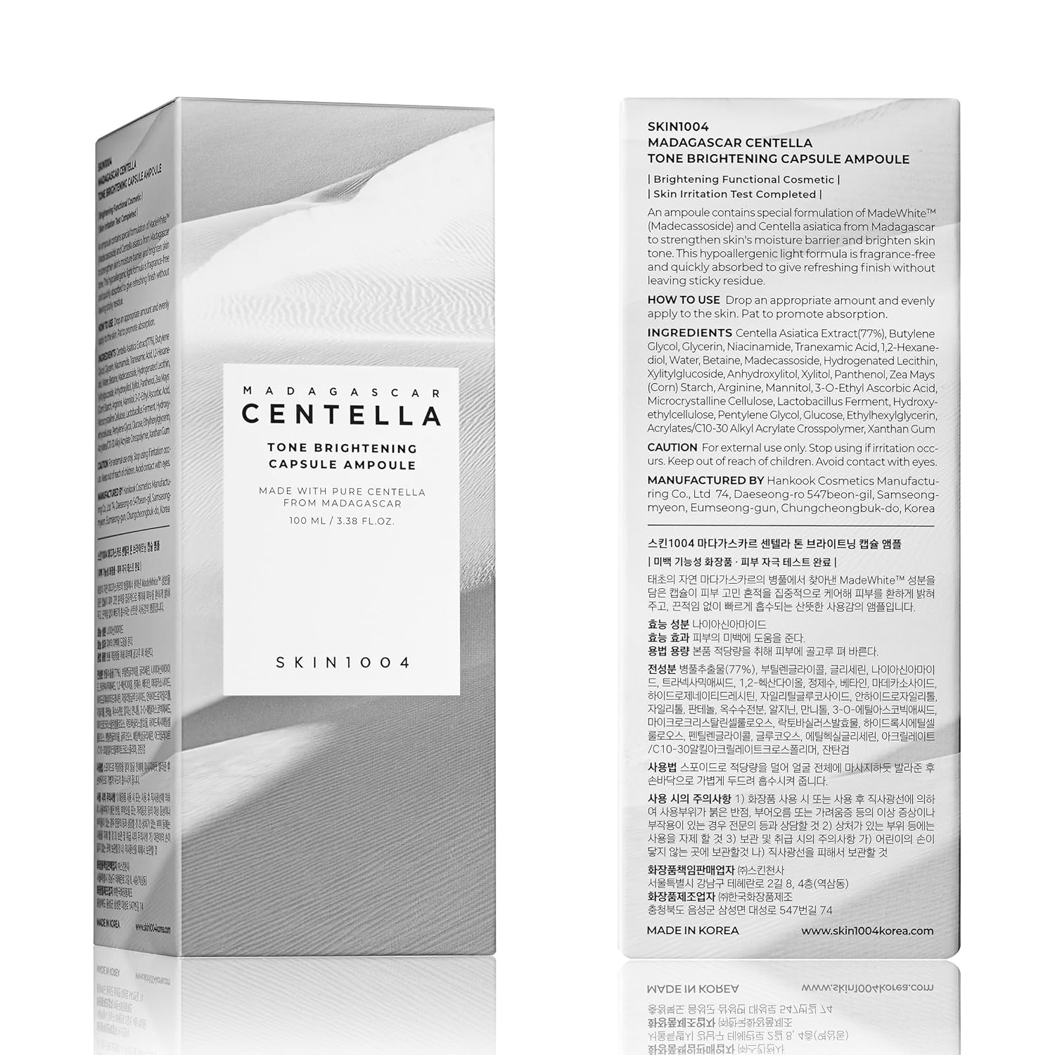 Tone Brightening Capsule Ampoule